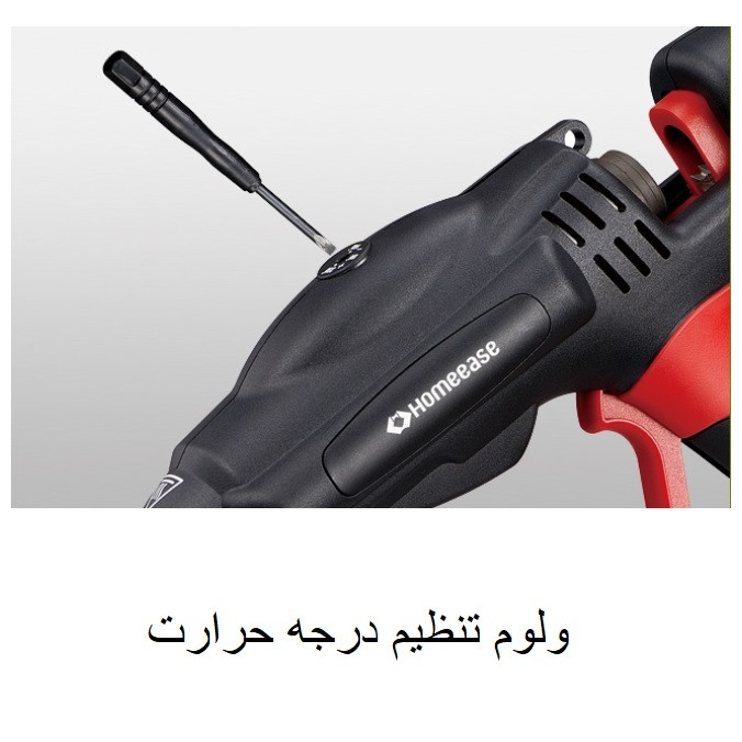 تفتگ چسب حرارتی هوم ایز تایوان 400 وات مدل PT-412